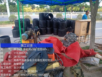 龙门管道短管置换-管道顶管-炜誉市政