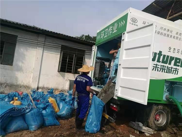 龙门工业污泥压干处理