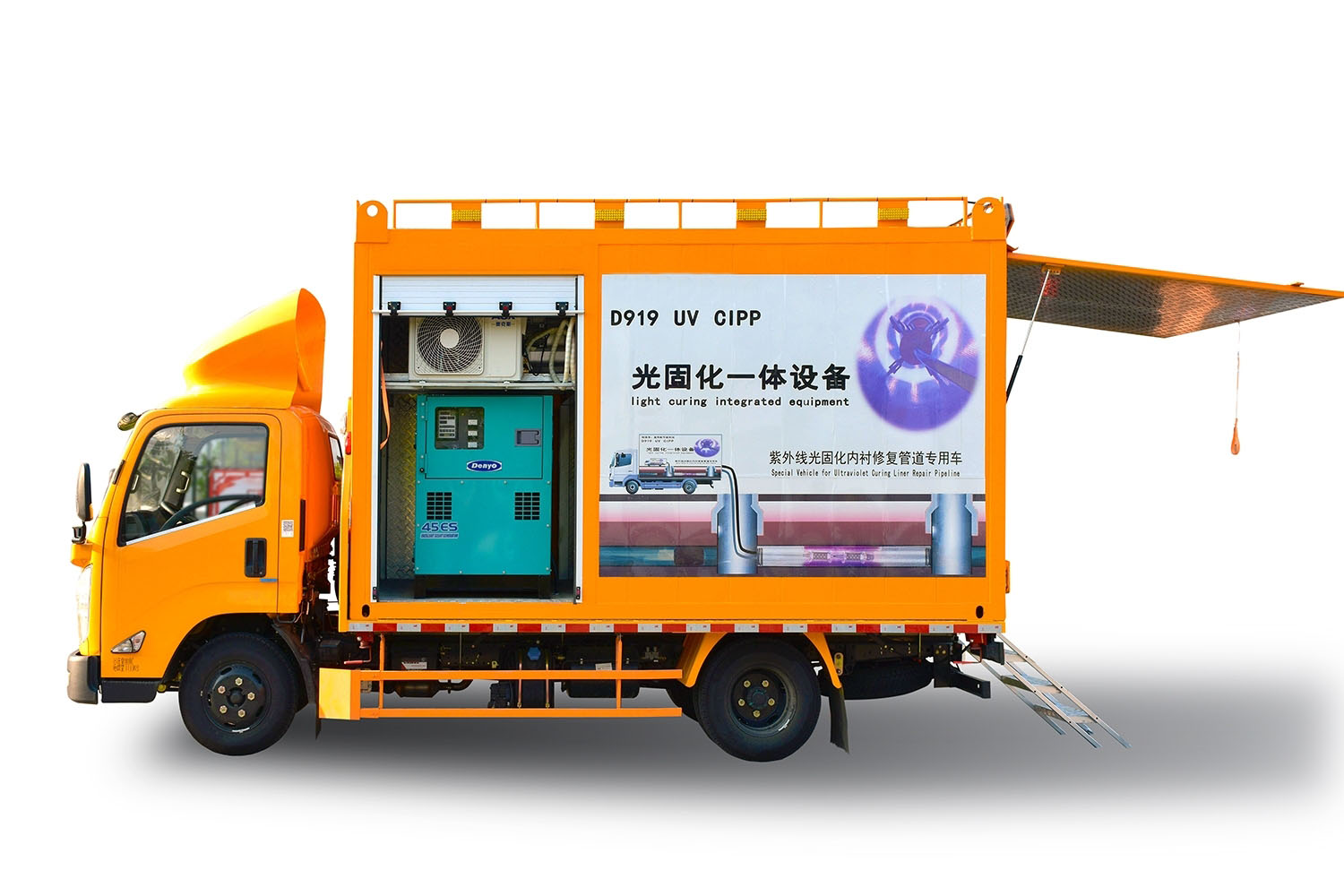 龙门FIPP热塑成型修复开工前要准备哪些东西
